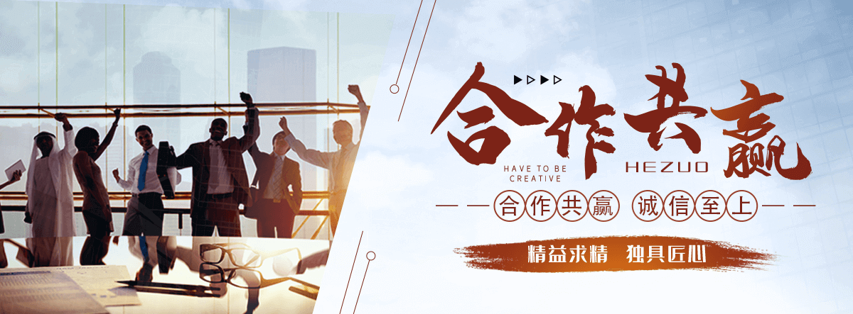 黔东南州太阳陶瓷厂