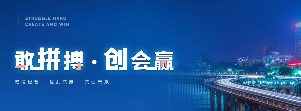 黔东南州新瑞景陶瓷